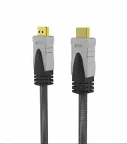 Nezatříděno Kabelis Cian Technology INCA HDMI- Cabel IHD- 20T 2.0 Anahlusskabel 4K, 30Hz, 20m mažmeninė prekyba