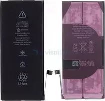Baterija, skirta iPhone XR 2942mAh Li-Ion (masinė)