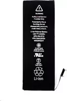 Baterija, skirta iPhone 5S 1560 mAh ličio jonų polimeras (masinis)