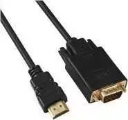 PremiumCord laidas su HDMI į VGA keitikliu, 2m