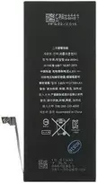 Baterija, skirta iPhone 6S Plus 2750 mAh li-Pol (masinė)