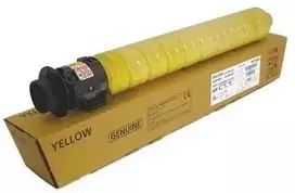 Ricoh IM C2510H (842562) Lazerinė kasetė, Geltona