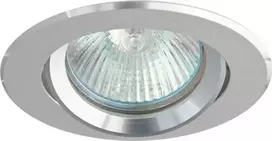 GREENLUX AXL halogeno tinklelis MR16 GU5.3 50W aliuminis (GXPA003)