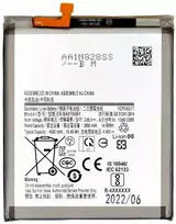For_Samsung „Samsung EB-BA515ABY“ ličio jonų 4000mAh baterija (OEM)