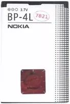 BP-4L Nokia Baterija 1500mAh Li-Polymer (Bulk)