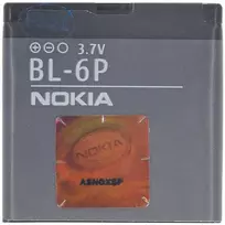 BL-6P Nokia Baterija 830mAh Li-Ion (Bulk)