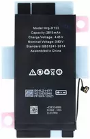 iPhone 12/12 Pro 2815mAh ličio jonų baterija (didmeninė prekyba)