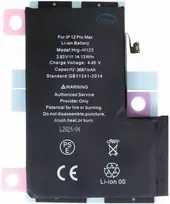 Baterija, skirta iPhone 12 Pro Max 3687mAh Li-Ion (masinė)