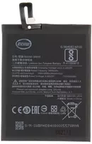 For_Xiaomi BM4E Xiaomi Baterija 3900mAh (OEM)