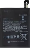 For_Xiaomi BN48 Xiaomi Baterija 4000mAh (OEM)