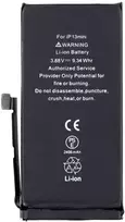 BATTERY APPLE IPHONE 13 MINI 2406mAh
