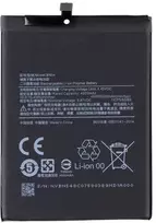 For_Xiaomi BN54 Xiaomi Baterija 5020mAh (OEM)