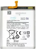For_Samsung EB-BA202ABE Baterija, skirta Samsung Li-Ion 3000mAh (OEM)