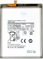 For_Samsung EB-BA715ABY Baterija, skirta Samsung Li-Ion 4500mAh (OEM)