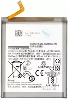 For_Samsung „Samsung EB-BG781ABU Baterija“, skirta „Samsung Li-Ion 4500 mAh“ (OEM)
