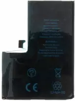 Baterija, skirta iPhone 14 Pro Max 4323mAh Li-Ion (masinė)