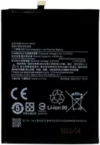 For_Xiaomi BN53 Xiaomi Baterija 5020mAh (OEM)