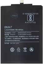 For_Xiaomi BM47 Xiaomi Baterija 4000mAh (OEM)