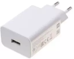 Xiaomi MDY-11-EP USB-A 22,5W kelioninis įkroviklis baltos spalvos (Service Pack)