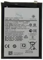 For_Samsung SCUD-WT-W1 Baterija, skirta Samsung Li-lon 5000mAh (OEM)