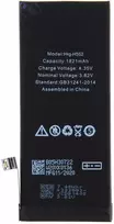 Baterija, skirta iPhone SE2020 1821mAh ličio jonų polimeras (masinis)