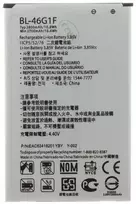 For_Lg BL-46G1F baterija, skirta LG 2800 mAh ličio jonų (OEM)