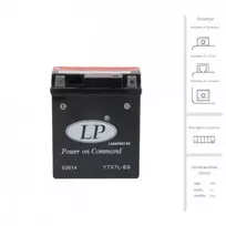 Landport Akumuliatorius 6 Ah 100A EN 12V