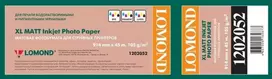 Fotopopierius Lomond XL Photo Paper Matinis 105 g/m2 914mm*45m