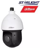 IP valdoma vaizdo kamera FULL HD 2MP 25x Dahua SD49225T-HN