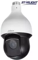 IP valdoma vaizdo kamera Dahua SD59225U-HNI
