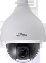 HD vaizdo kamera Dahua SD50225I-HC