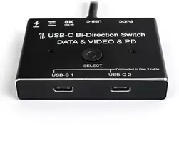 Spacetronik USB-C jungiklis arba skirstytuvas 2x1 1x2 SPC-BID01