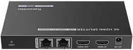 Spacetronik SPH-RL22 1/2 HDMI į LAN skirstytuvas