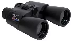 Nežinomas Žiūronai TR-TELESCOPE 01