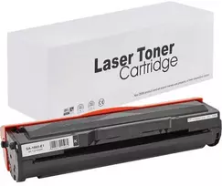 Smartprint Spausdintuvo tonerio kasetė Samsung MLT-D1042S / 1042, juoda
