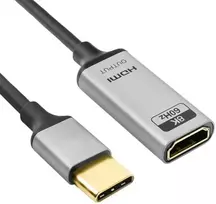 Adapteris USB-C 3.1 HDMI 8K Spacetronik 0.2m