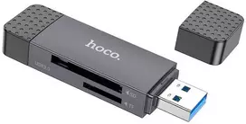 Atminties kortelių skaitytuvas Hoco HB45 USB-C/USB-A 2-in-1 USB2.0 pilkas