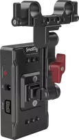 SmallRig 3499 Baterija Adapteris Plate V-Mount (Basic Version) With Extension Arm