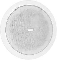Kompiuterio kolonėlės Ceiling Speaker HQM-SO2026 20W 100V Baltas