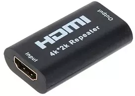 TST KARTOTUVAS HDMI-RPT45/SIG