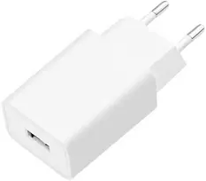 Activeshop Adapterio įkroviklis 5V/2A