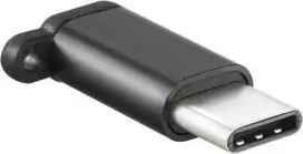 OEM adapteris Micro USB (lizdas) į Type-C (vyras) raktų pakabukas, juodas
