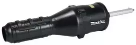 Makita Pūstuvo priedas UB402MP 1912R8-4 (DUX60, DUX18, UX01G)