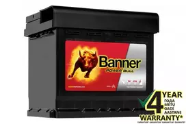 BANNER Power Bull P5003 50Ah 450A (EN) akumuliatorius