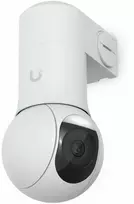 Ubiquiti Ubiquiti UACC-G5-PTZ-CA priedai stebėjimo kamerų tvirtinimo adapteris