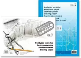 Smiltainis Braižybos ir piešimo popierius SMLT A4, 160 g/m2, 20 lapų, klijuotas