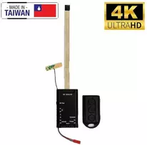 LawMate Wifi kameros modulis DY40UW