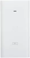 Ubiquiti MAITINIMO ADAPTERIS POE UQ-POE-54-80W-G