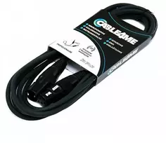 CABLE4ME DMX 3 kontaktų kabelis apšvietimui 20m