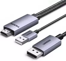 Ugreen HD169 HDMI į DisplayPort kryptinis kabelis, 4K@60Hz, 2m - pilkos spalvos